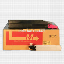 4PC Lot Compatible FS C8500DN Toner KIT For Kyocera FS C8500DN TK 880 TK 882 color