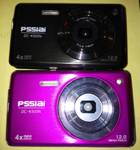 Free Shipping 12MP Digital Camera in stock with 4X Optical Zoom Smile Detection and 2 7