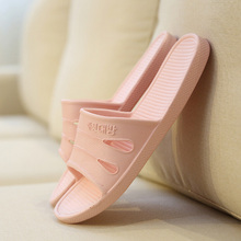 New Arrival Water Leakage Slipper Flipflop Summer Couple Slippers Cute Women Men Home Indoor Bathroom Slippers
