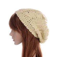 WSFS Hot Unisex Winter Plicate Baggy Beanie Knit Crochet Ski Hat Beige