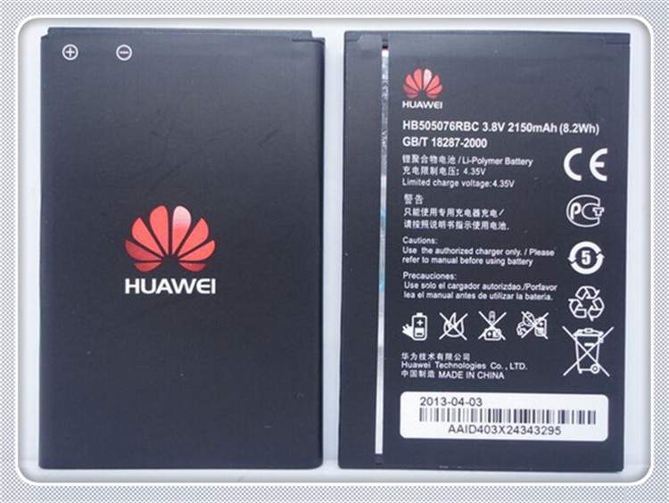 HUAWEI HB505076RBC 1