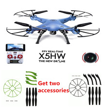 2016 new Syma X5HW WIFI FPV RC Quadcopter Drone 2MP Camera 2.4G 6-Axis Syma X5SW Upgrade RC Helicopter with 2 accessories
