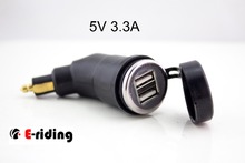 Motorcycle Dual USB Charger for BMW Hella Powerlet Din Plug 2.1A for iPhone, smart phone, for GoPro, GPS, Tablet
