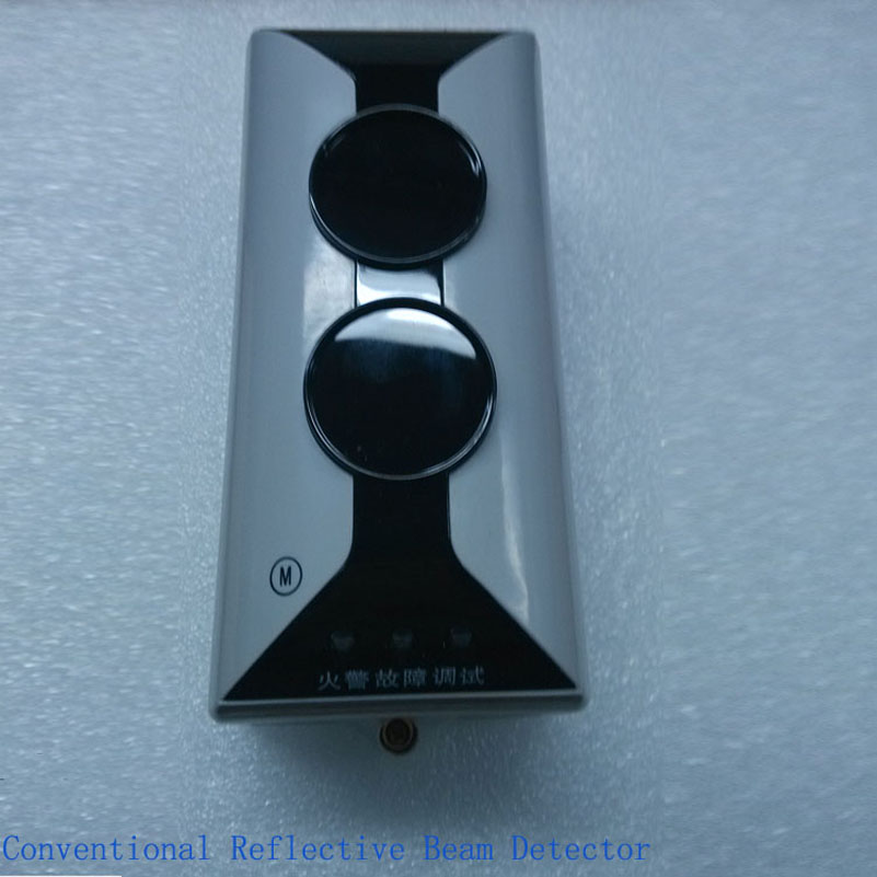 Optical beam smoke detector Conventional Reflective Beam Detector  smoke alarm