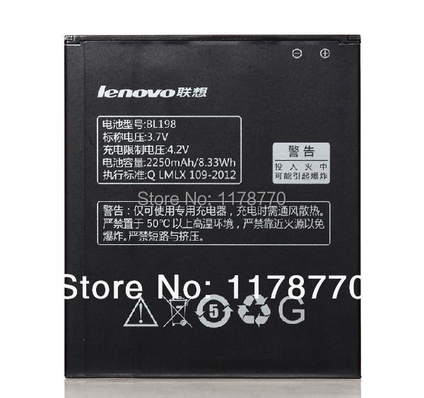  BL198   Lenovo A860E S890 A850 A830 K860 K860i A678T S880 S880i   BL-198 +  