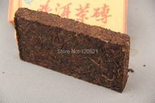 Free shipping 2008 Pu er tea cooked tea super Yunnan Puer tea brick 100g Grade cowhide