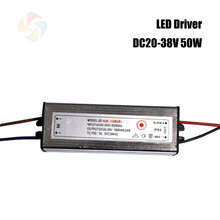 High quality led driver 12V 50w 1500mA led power supply floodlight driver (10 series 5 parallel) waterproof IP65 free shipping