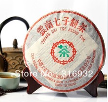 2010 Chinese Raw Chitse Puer tea 357g health care shen Puer tea