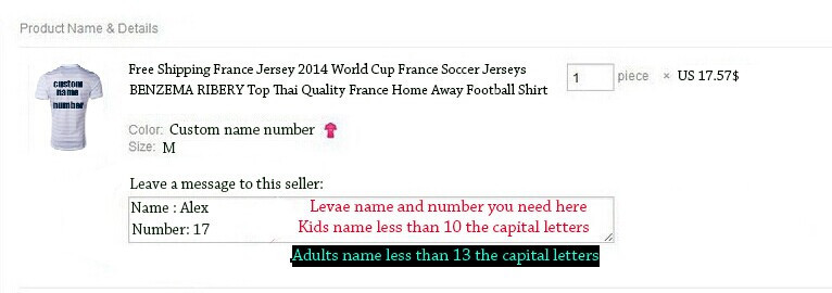 aeProduct.getSubject()