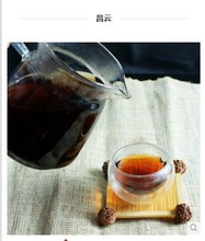 Genuine Yunnan Pu er tea Chang Yun super Chen old tea head cooked 600g gift veneer