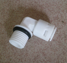 9pcs 2015 water filter parts fitting 1 4 without clip water purifier household for reverse osmosis