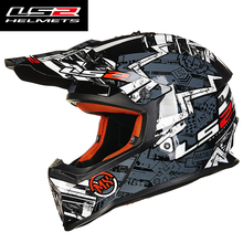 2016 New LS2 MX437 Motocross racing Rally off-road moto helmet ECE approved capacste casco atv dirt bike cross motorcycle helme