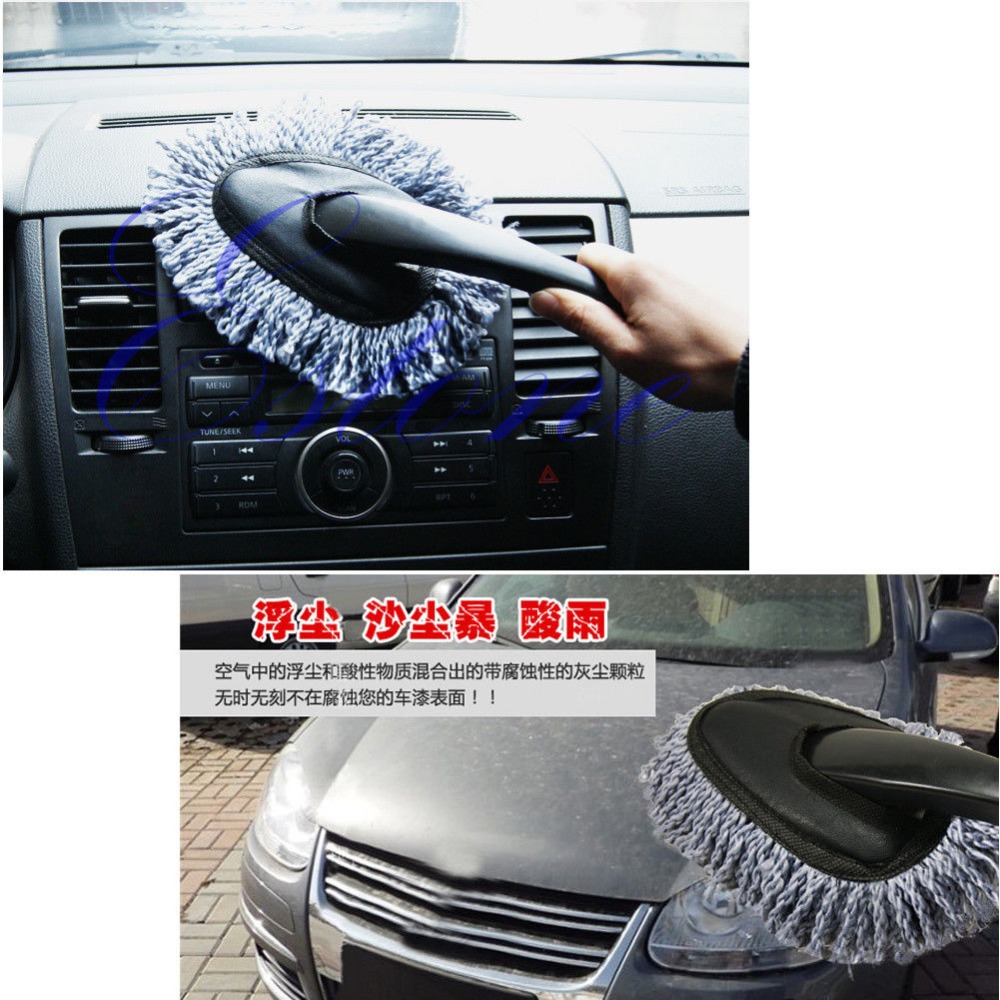 Compare Prices on Interior Car Duster- Online Shopping/Buy Low ...