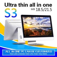 hot selling desktop computer S3 21.5 core i5 3250 quad core network computer android all-in-one pc touch screen