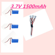 3pcs 7.4 V 1500 mah li-po battery and 3 in 1 charger cable for DH9053 9101 mjx f45 9118 rc Helicopter parts