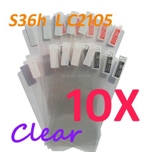 10PCS Ultra CLEAR Screen protection film Anti-Glare Screen Protector For SONY S36h Xperia L C2105