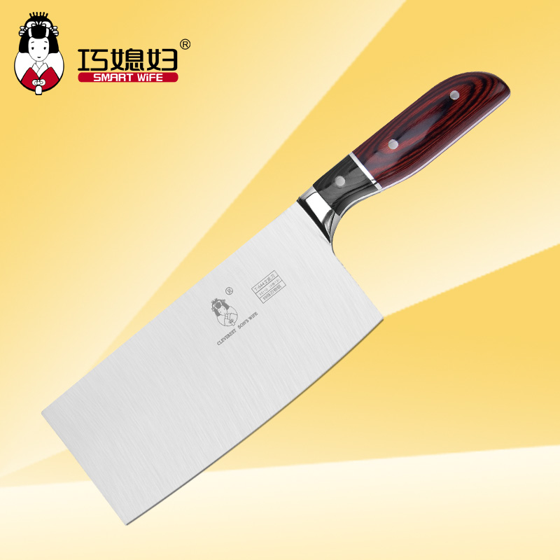 kitchen cutting knives for oppo rtunely in cutting tool slicing kitchen cutting knives for oppo rtunely in cutting tool slicing