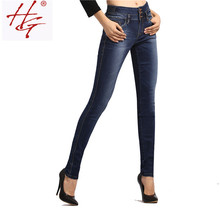HG#X10 fashionable high waist skinny jeans women button fly jeans tight legs denim pants female solid slim jeans mujer