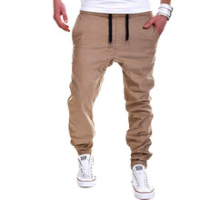 Mens Joggers 2016 Brand Male Trousers Men Pants Casual Solid Pants Jogging Sweatpants Jogger