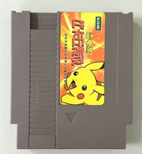 Free Poke’Mon Yellow English Edition Game Card, NES 72 Pins Game Cartridge Replacement Plastic Shell