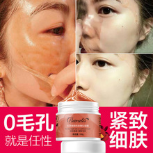 2016 Unisex Limited Time limited Blackhead Korean Cosmetics Tonymoly Black Head Black Tea Mask Tearing Type