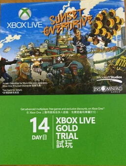 Xbox360 14 XBOX     