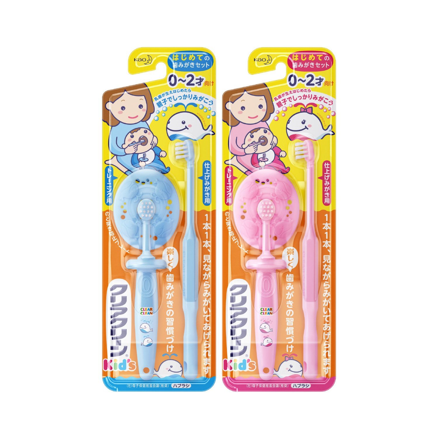 Multifunctional training a baby toothbrush for children 0 2 years old