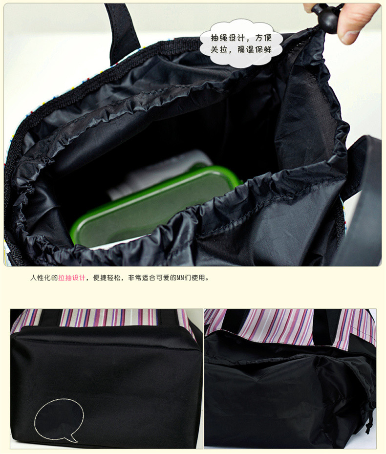 Fashion Stripe Thermal Preservation Bags Simple Convenient And Practical Mummy Handbag For 6 Color Chioce (3)