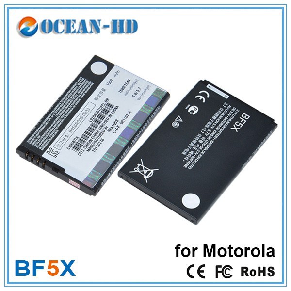 battery 3.7v li-ion