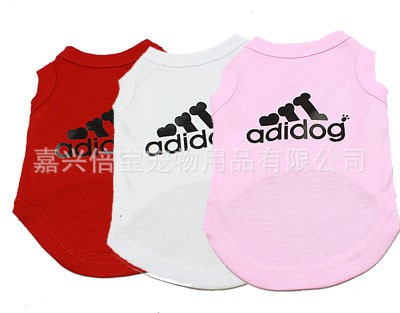 Adidog clothes  (1)
