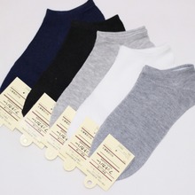 20 pieces 10 pairs with high quality of pure color cotton men scoks classics men ankle