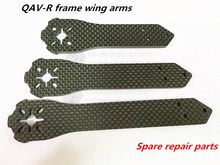 DIY mini drone FPV QAV-R cross racing quadcopter spare repair parts pure carbon fiber frame arms 4mm