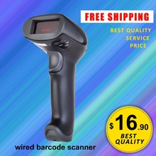 Barcode Scanner Cord Barcode Reader Wired Barcode Scanner