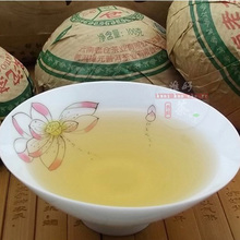 mengku shen puer 100g raw puer tuo cha tea green yunnan pu er tea pu erh