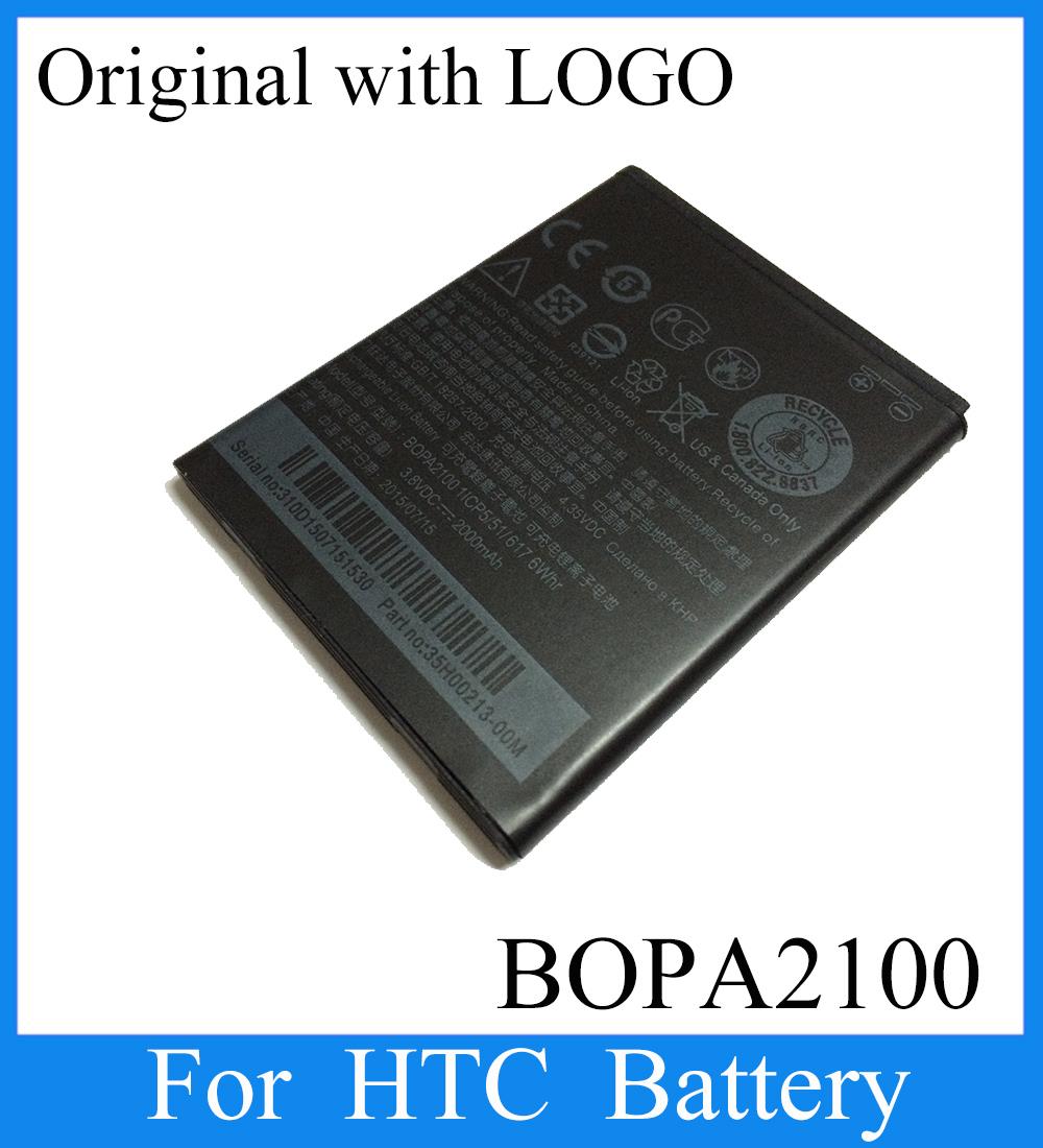 Bopa2100 oem    bateria  -    htc desire 310 d310w d310f v1 