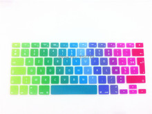 Dazzle Rainbow French AZERTY UK/EU Silicone Keyboard Cover Skin Protector for MacBook Pro air with Retina Display13″ 15″ 17″