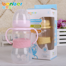 1pcs wide caliber belt slip and easy grip handle with a bottle of infant feeding bottles 300ML b#t41