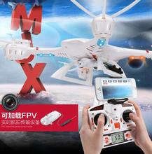 MJX X400-V2 100% Original RC Drone 2.4G 4CH 6-Axis RTF RC Helicopter Quadcopter With Or Without C4005FPV HD Camera