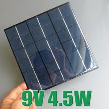 9V 4.5W 500mA Mini polycrystalline solar Panel