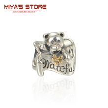 Bear 14K Gold Bowknot Diy Spacers For Bracelet