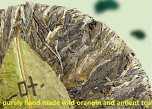 Made in1945 handmade raw puer tea 357g oldest pu er tea ansestor antique honey sweet well