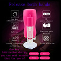 Silicone Artificial Vagina Male Masturbator Adult Sex Toys For Men Masturbation Cup One Key Lubrication Sex