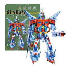 Free shipping! 3D puzzle DIY GUNDAM ROBOT NO:2 Children’s educational toys Baby gift Students present