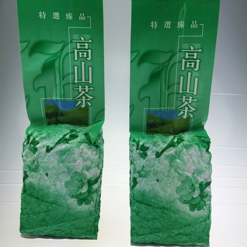 Free shipping 250g milk tea food taiwan organic alishan high mountain jin xuan milk oolong loss