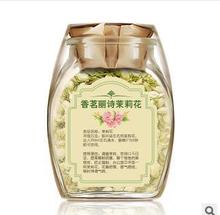 2014 new tea grade jasmine tea jasmine petals dry bulk