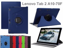 Tab 2 A10-70F Case 360 Rotating Litchi Pattern PU Leather Flip Cover Case For Lenovo Tab2 A10-70 (not a7600 ) +Screen Protector
