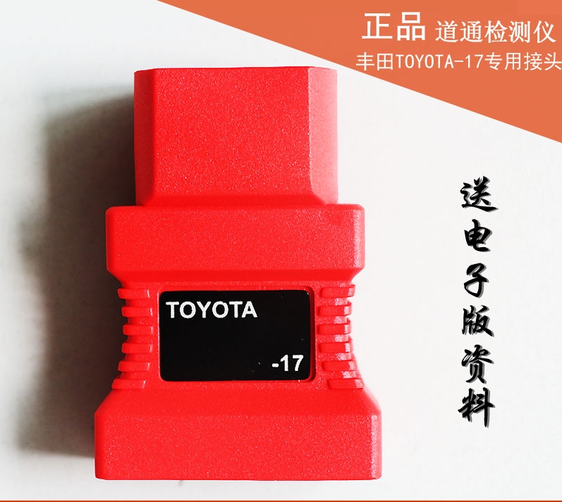 100%  Autel    Toyota - 17 .  15 . OBD II  