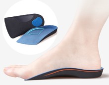 Half arch support orthopedic insoles for flat foot correct 3/4 length orthotic insole feet care health orthotics insert shoes