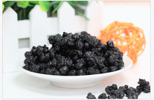 Dongbei Wild Dried Blueberries 500g Dried Fruit Fresh Blueberry Healthy Snacks Green Food Nutrition Improve Eyes
