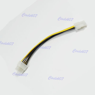 For ATX 4 Pin male to 8 Pin Female EPS Power Cable Adapter